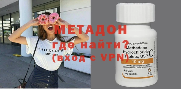 MESCALINE Балабаново